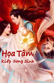 Họa Tâm: Song Sinh Kiếp