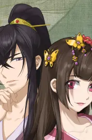 Thông Linh Phi (Phần 2) (Bản Anime)