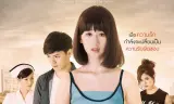 Mẹ Tuổi Teen