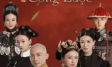 Diên Hy Công Lược