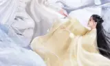 Ngộ Long