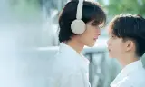 Dũng Cảm Nói Yêu Người