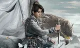 Thần Điêu Đại Hiệp: Vấn Thế Gian