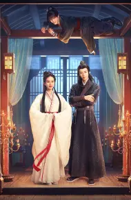 Nhất Niệm Quan Sơn