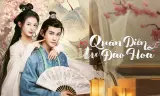 Quân Diện Tự Đào Hoa