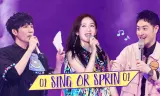 Sing Or Spin 2020