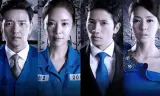 Bí Mật Kinh Hoàng