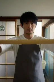 Ông Chồng Yakuza Nội Trợ: Đạo Làm Chồng Lắm Công Phu