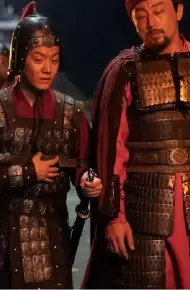 Đại Thú