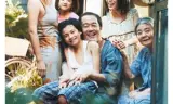 Gia Đình Đạo Tặc