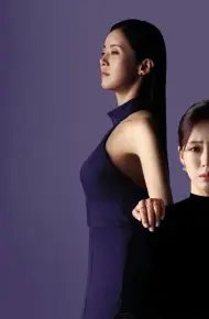 Ngôi Nhà Của Nữ Hoàng