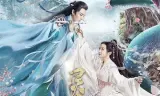 Trường Bạch: Linh Xà Truyện