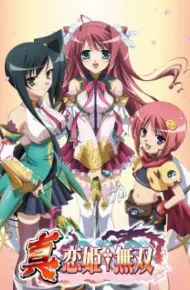 Shin Koihime†Musou