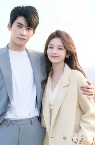 Vẻ Đẹp Độc Nhất