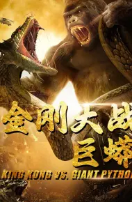 King Kong Đại Chiến Trăn Khổng Lồ