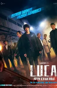 LUCA: Sự Khởi Đầu