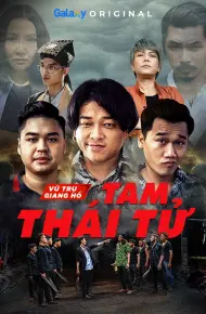 Tam Thái Tử