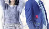 Lợi Tiên Sinh Bắt Gặp Tình Yêu