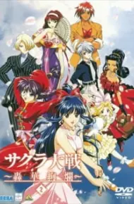 Sakura Taisen: Gouka Kenran