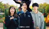 Jae-Seok'S B&B Rules!