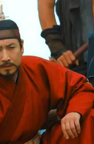 Hoàng Thượng Thần Thám
