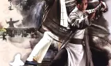 Hồng Ân Thái Cực Quyền