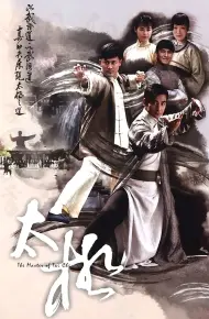 Hồng Ân Thái Cực Quyền
