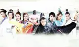 Tân Biên Thành Lãng Tử