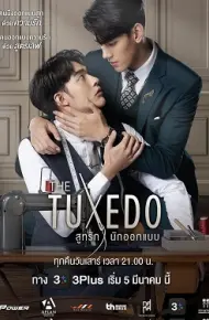 The Tuxedo
