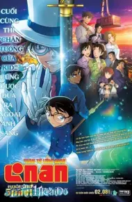 Detective Conan Movie 27: The Million Dollar Pentagram