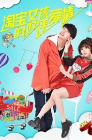 Tình Yêu đánh Giá Tốt Của Cô Gái Taobao