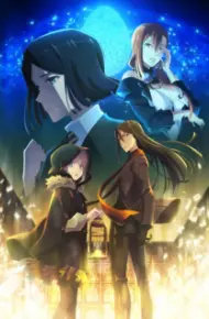 Lord El-Melloi II Sei No Jikenbo: Rail Zeppelin Grace Note Special