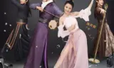Manh Thê Thực Thần