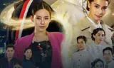 Tình Yêu Hoán Kiếp