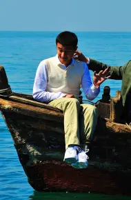 Thiên Đường Hải Dương