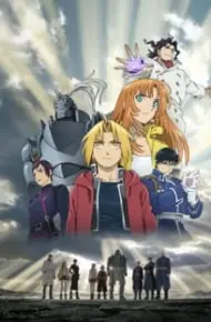 Fullmetal Alchemist: The Sacred Star Of Milos