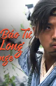 Kim Tiền Báo Tử Thang Long