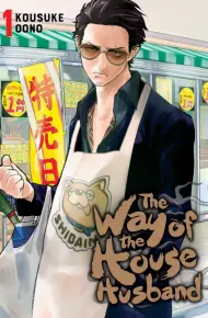 Ông Chồng Yakuza Nội Trợ (Phần 2)