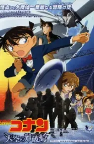 Detective Conan Movie 14: The Lost Ship In The Sky