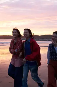 Không Thể Liên Lạc được