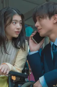 Sáu Tháng Và Một Năm