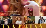 Tôi Là Dalida