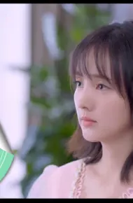Ước Định Thời Gian Yêu Em