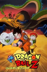 Dragon Ball Z Movie 01: Ora No Gohan Wo Kaese!!