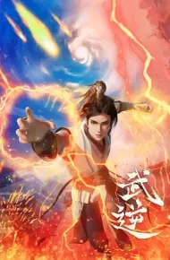 Võ Nghịch 3D