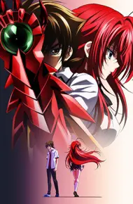 High School DxD BorN
