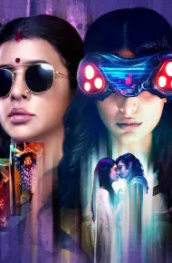 Bốn Câu Chuyện Phụ Nữ (Tiếng Telugu)
