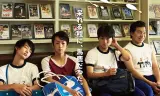 Đêm Tuổi 14
