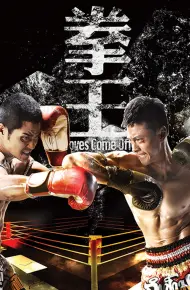 Sàn Đấu Cuộc Đời - Quyền Vương