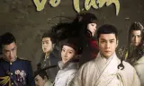 Pháp Sư Vô Tâm